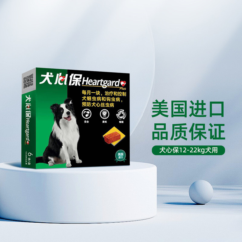 商品缩略图 1