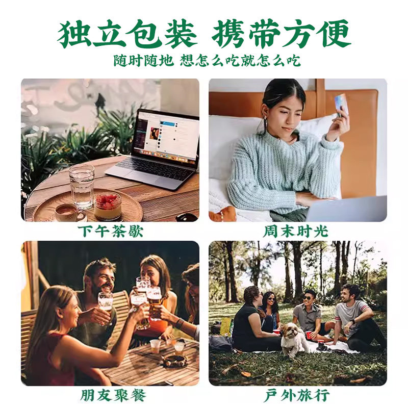 德国进口RitterSpor瑞特斯波德牛奶夹心黑巧克力瑞特滋全榛子零食,淘宝优惠券,粉丝福利购,淘宝优惠卷