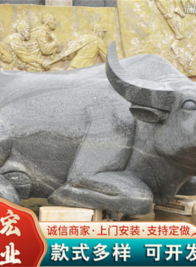 花岗岩青石狮子石雕大象一对中式别墅庭院石雕大象汉白玉大象摆件