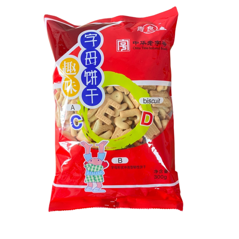 图 2
