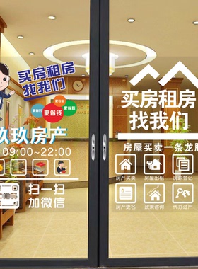 品牌适用空间材质亮点海报