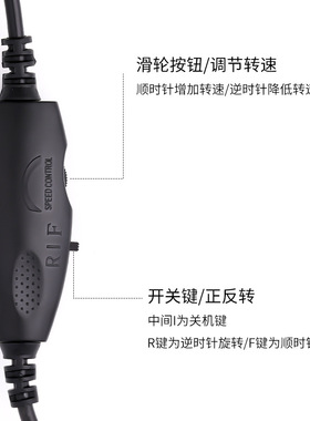 新款美甲打磨机卸甲抛光