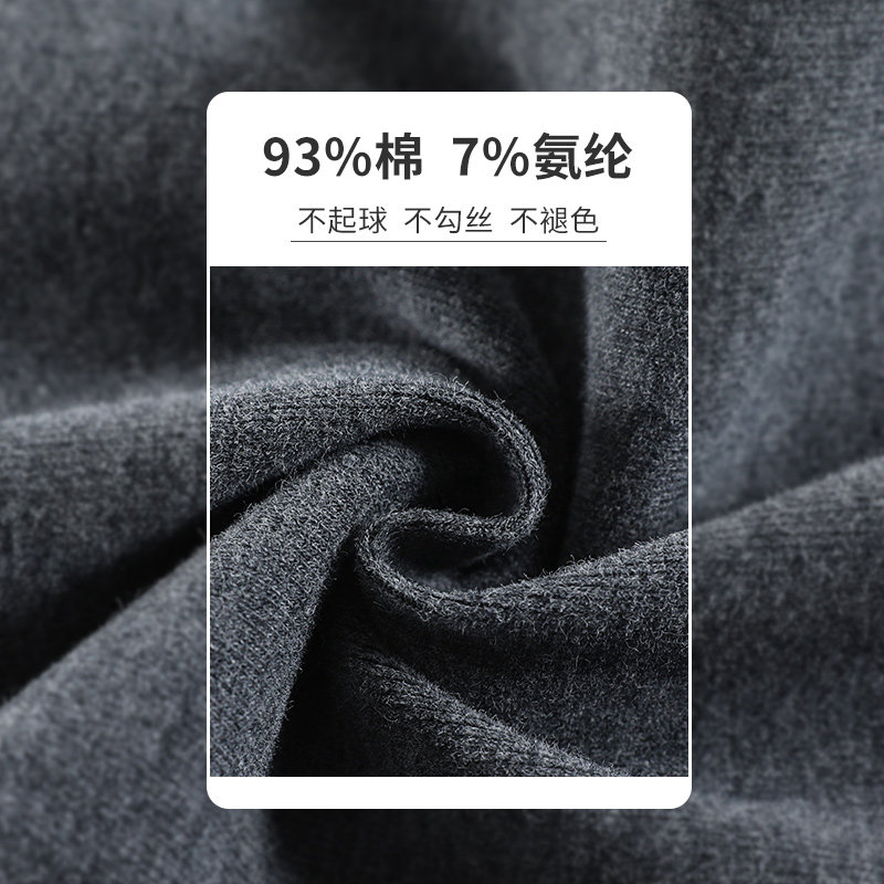 黑色纯棉打底裤女外穿春秋季薄款秋裤弹力无痕大码修身九分鲨鱼裤,淘宝优惠券,粉丝福利购,淘宝优惠卷