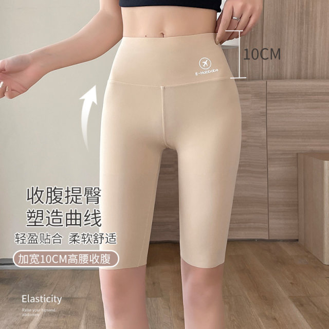 Summer leggings ປາຫ້າຈຸດສໍາລັບແມ່ຍິງທີ່ຈະໃສ່ແອວສູງ