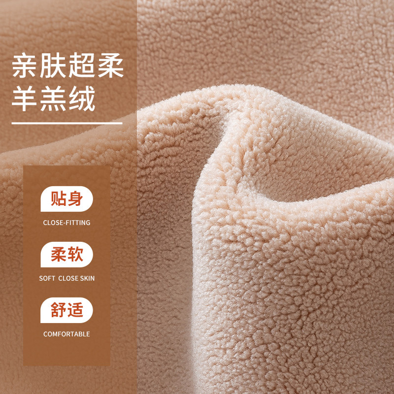 羊羔绒打底裤女外穿冬季加绒加厚高腰大码保暖裤东北特厚一体棉裤,淘宝优惠券,粉丝福利购,淘宝优惠卷