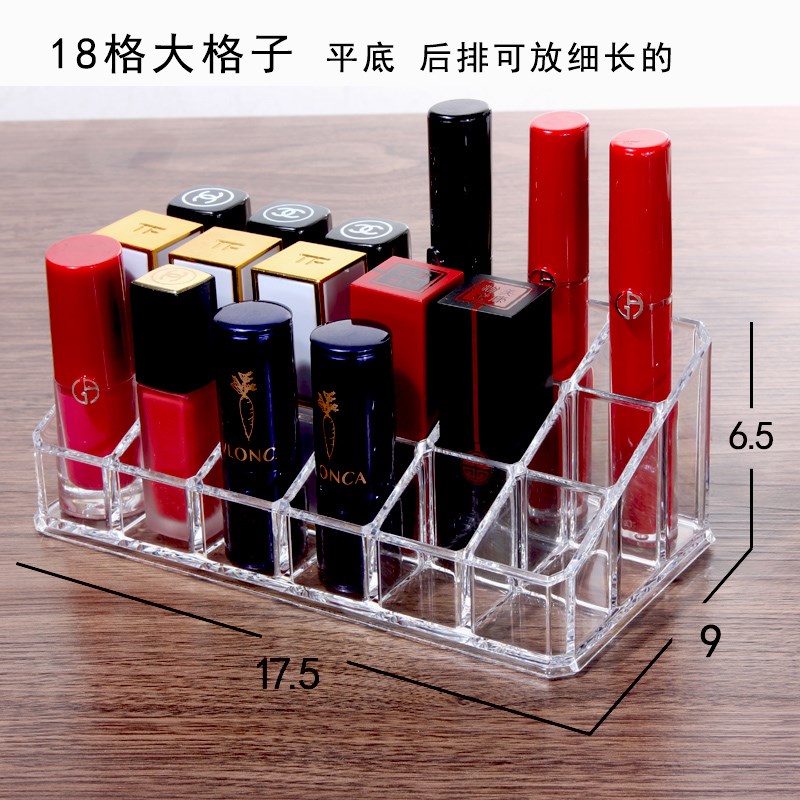 口红收纳盒多格ins风唇釉置物架网红款透明桌面口红盒子整理架 - 图3