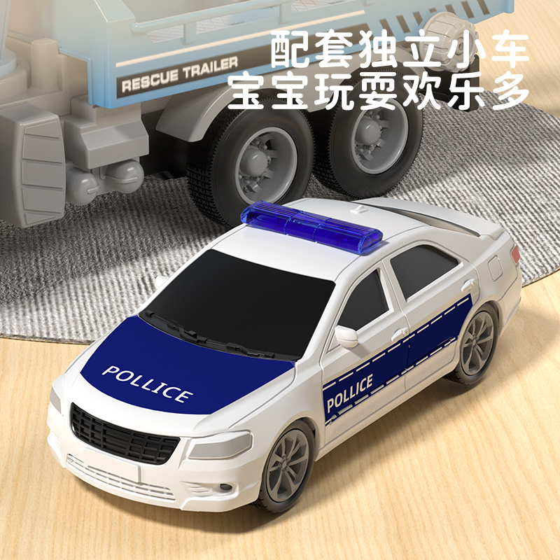 儿童大号道路救援推车玩具男孩平板运输车吊车工程汽车玩具车卡车 - 图2