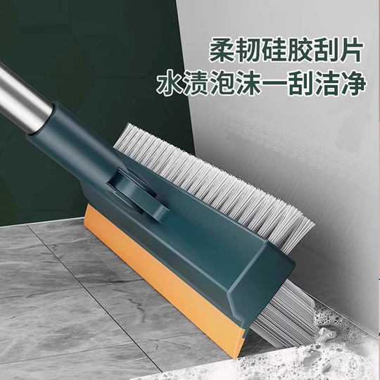 三合一地板刷卫生间刷地刷子神器浴室地缝刷瓷砖长柄洗墙厕所清洁