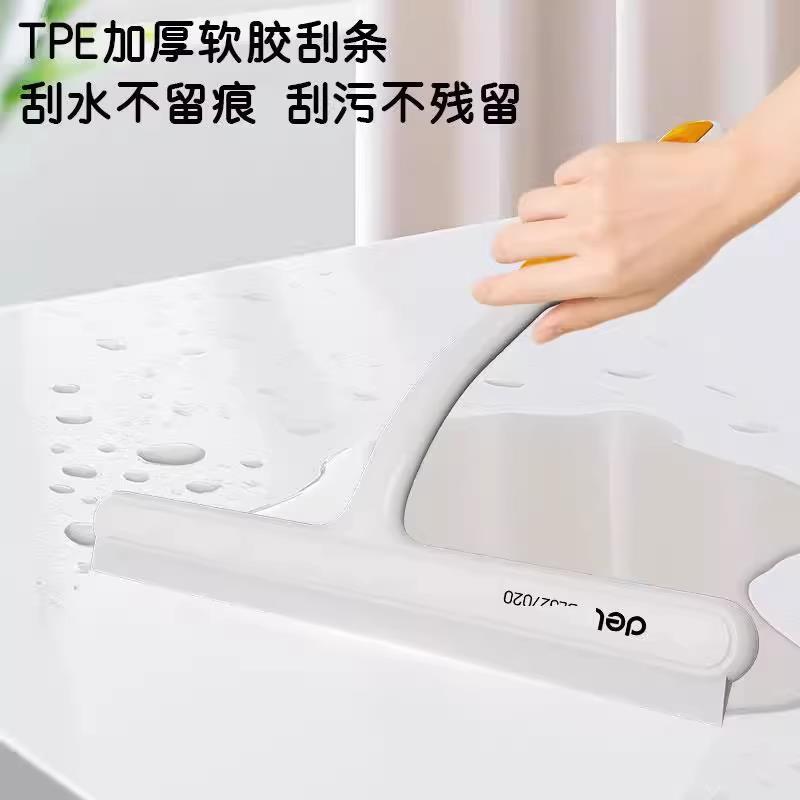 玻璃刮窗户擦玻璃神器家用刮水板清洁刮水器开荒家政保洁专用工具 - 图0