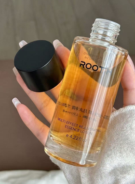 大碗湿敷精华~ROOTH多效焕肤精华露滋润保湿舒缓修护精华油120mL