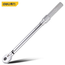 Able (deli) preset torque wrench moment torque wrench manual tool 10-50N mDL17005040