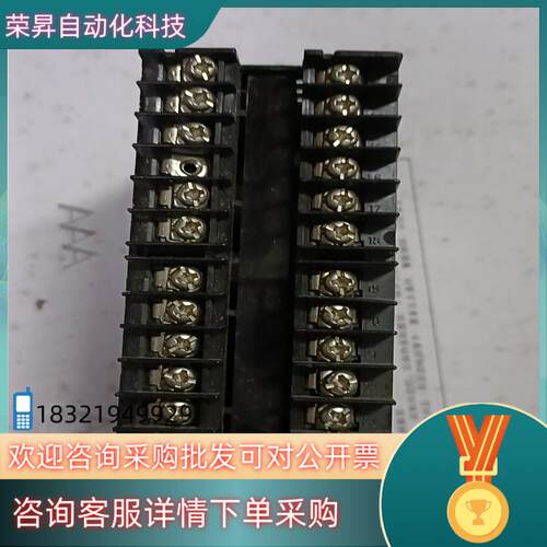 E5EC-PR2ADM-804 - 图2