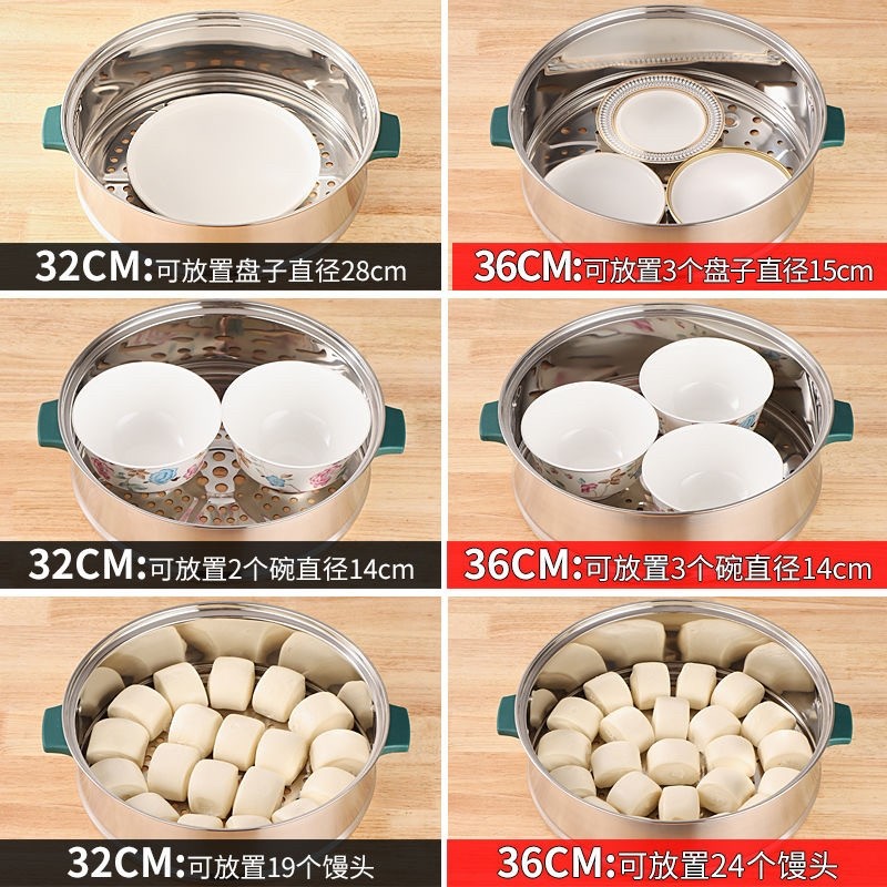 电蒸锅家用多功能一体大容量多层火锅电煮锅学生宿舍智能煮面电热,淘宝优惠券,粉丝福利购,淘宝优惠卷