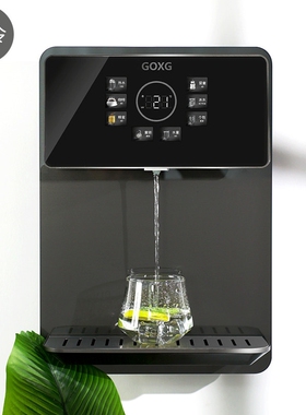 GOXG家用速热壁挂式嵌入制冷管线