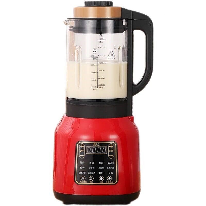 德国厨小二静音破壁机家用加热多免过滤功能新款豆浆机全自动榨汁,淘宝优惠券,粉丝福利购,淘宝优惠卷