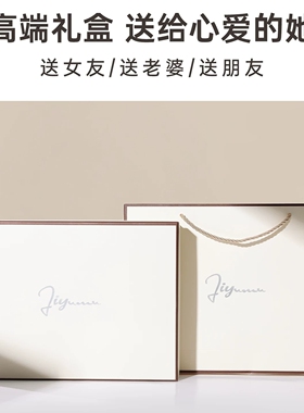 纯羊毛围巾秋冬保暖送闺蜜