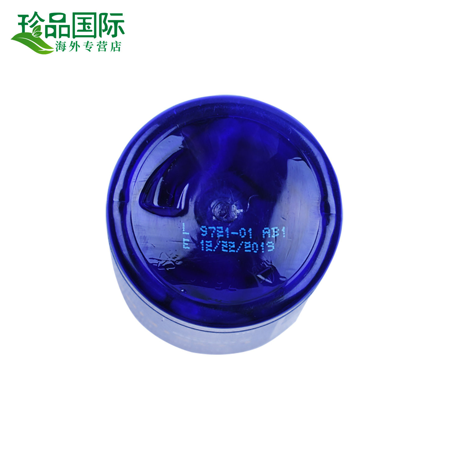 普丽普莱 半胱氨酸胶囊 500mg50粒 L-CYSTEINE白兔丸转谷胱甘肽 - 图2