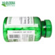 Pripuli potassium gluconate 99mg 250 ເມັດ