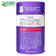 3 ຂວດ Chung Gun Tang Korean Probiotics Light Body Edition ຮຸ່ນທີ 2