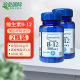 2 ຂວດຂອງວິຕາມິນ B12 Nutrient Neuro USA