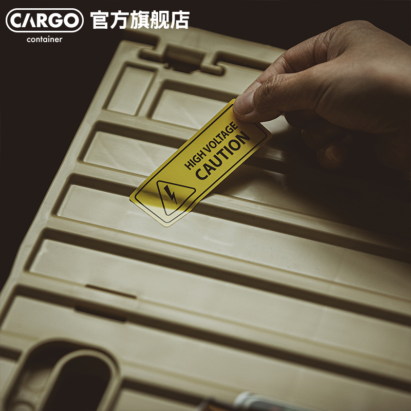 韩国CARGO CONTAINER户外露营防水贴纸野营收纳箱行李箱创意贴画-图1