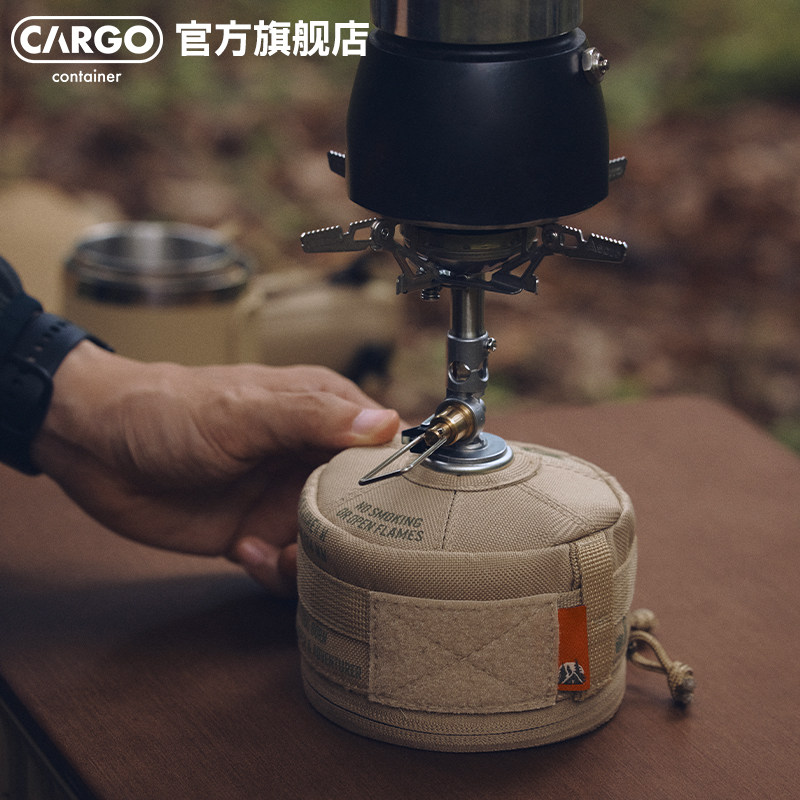 韩国CARGO CONTAINER户外高山气罐套丁烷保护套扁气罐保温防护罩,淘宝优惠券,粉丝福利购,淘宝优惠卷