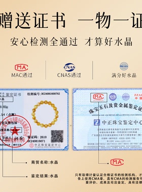 【招财吸米】天然虎眼石手串男女