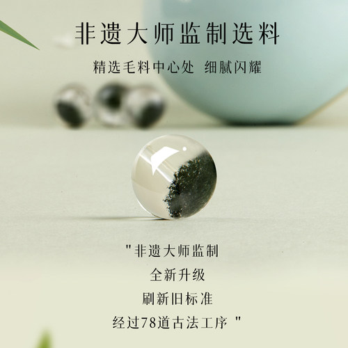 贺福缘纯天然绿幽灵散珠聚宝盆可diy水晶串珠手链原矿转运珠手串 - 图2