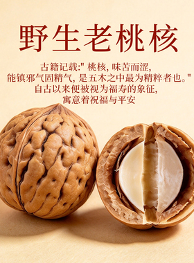 【100%官方正品】桃核红绳手链