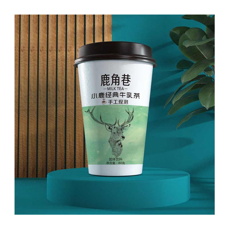 鹿角巷奶茶 80g/杯草莓牛乳经典牛乳黑糖牛乳-图3