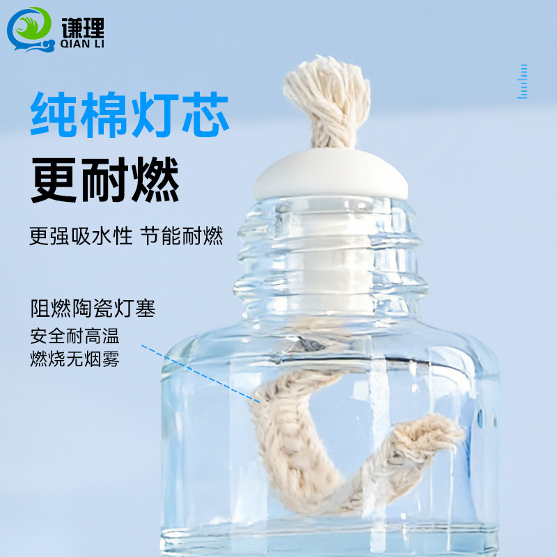 玻璃酒精灯加厚防爆酒精灯加热套装送棉灯芯三角支架艾炙煮茶炉口红制作实验器材初中化学实验室用品耗材器皿,淘宝优惠券,粉丝福利购,淘宝优惠卷