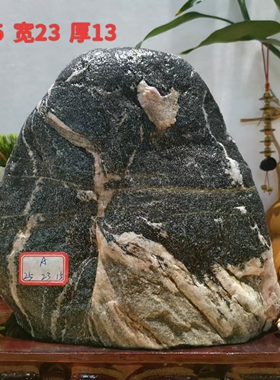 正宗泰山石敢当室内外镇宅