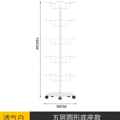 帽子展示架落地女装儿童母婴收纳帽子架挂帽托多层金色上墙衣架子 - 图1