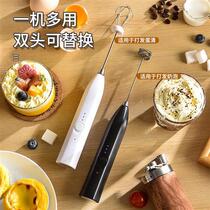 Eggbeater electric home Small automatic cream Stirrers Bake Eggs with a hand stirring stick and hand beating