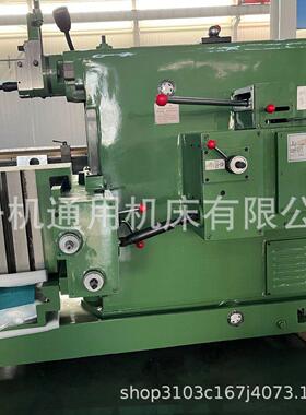 机械牛头刨床BC6066金属刨削平面键槽刨床卧式牛头刨床厂家