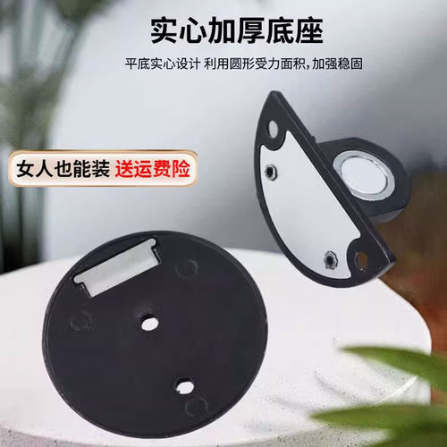 房门防撞门地吸加厚实心金属门吸强磁隐形门碰木门免打孔门阻门挡 - 图3