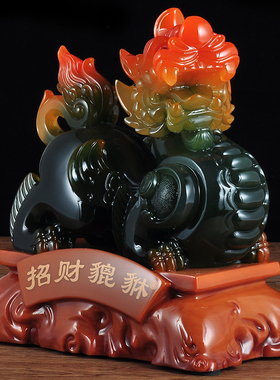 皮丘貔貅摆件一对公母招财家用家居客厅装饰M公司前台办公室工艺