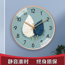 Rongko Watch Living Room Bedroom Home Silent Hanging Bell Fashion Light Lavish Punch-Free Clock Personality Minima Quartz Clock