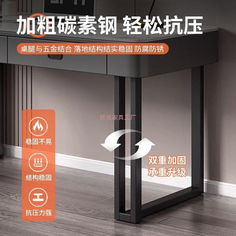 电脑桌台式家用学习桌意式轻奢办公桌简约卧室梳妆台一体学生书桌 - 图3