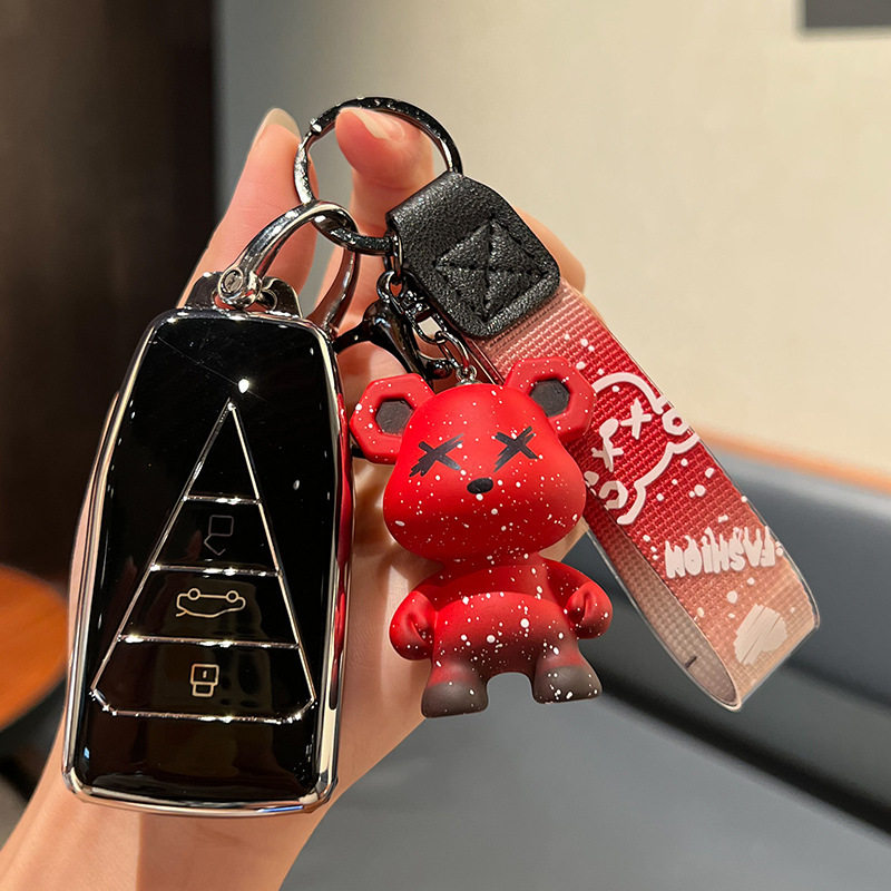 适用23/24/25款启辰大V启辰星VX6保护遥控器男女小车钥匙包套扣壳,淘宝优惠券,粉丝福利购,淘宝优惠卷