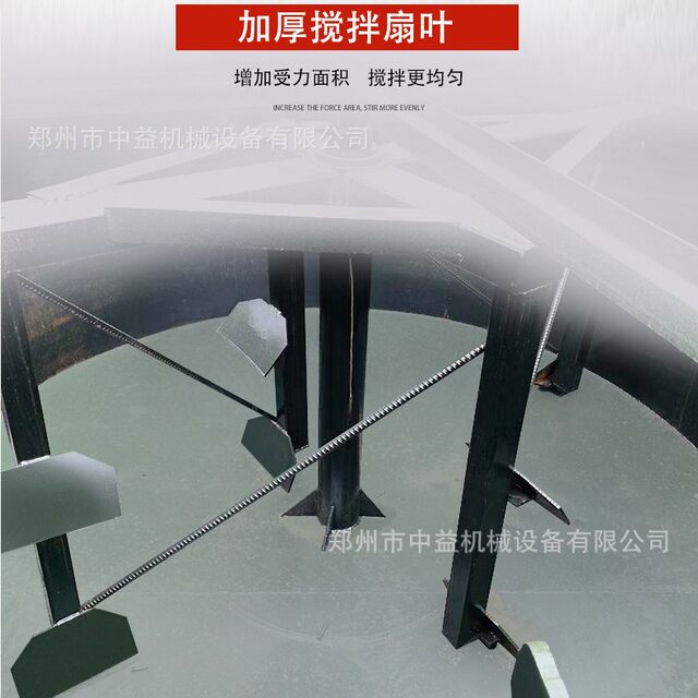 Manufacturer Flat-out mixer Vertical disc cement mortar storage tank Large capacity mixer JW500