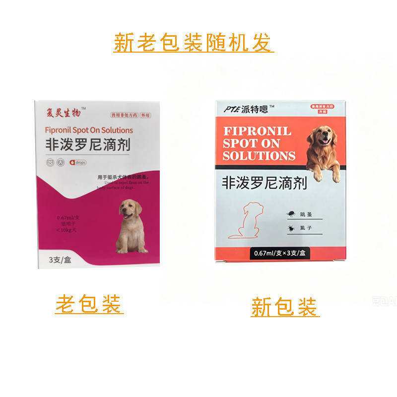 商品缩略图 1