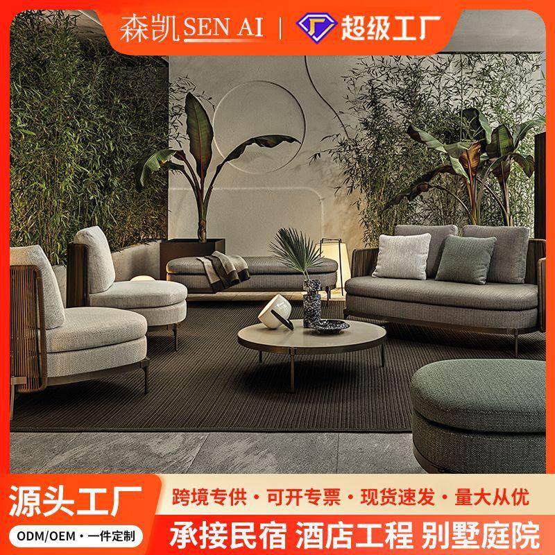 户室外发藤沙椅合庭院组酒店民5宿露台沙发单人外露天花园藤编家,淘宝优惠券,粉丝福利购,淘宝优惠卷