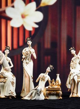 轻奢高档仕女摆件古代人物新中式国风艺术装饰品复古客厅玄关摆设
