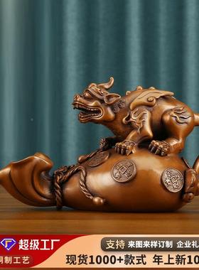铜钱袋貅瑞兽摆件紫铜20#家居玄关紫公办室貔工艺品礼品
