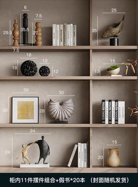 中古风室寂办公茶室高级感家装YB-RZ-20居饰品小众复古侘实木家具