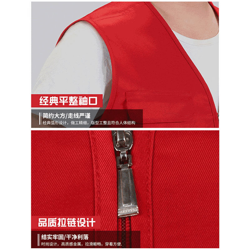 多口袋V领工作服马甲定制志愿者背心印字旅行摄影广告工装印logo - 图1