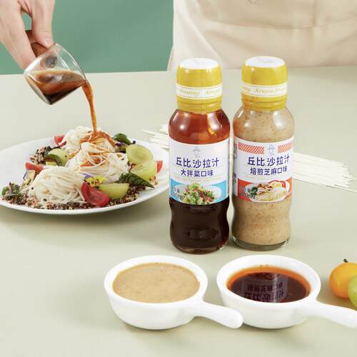 丘比沙拉汁香甜焙煎芝麻酱拌面蔬菜沙拉专用火锅蘸料丘比特沙拉酱 - 图2