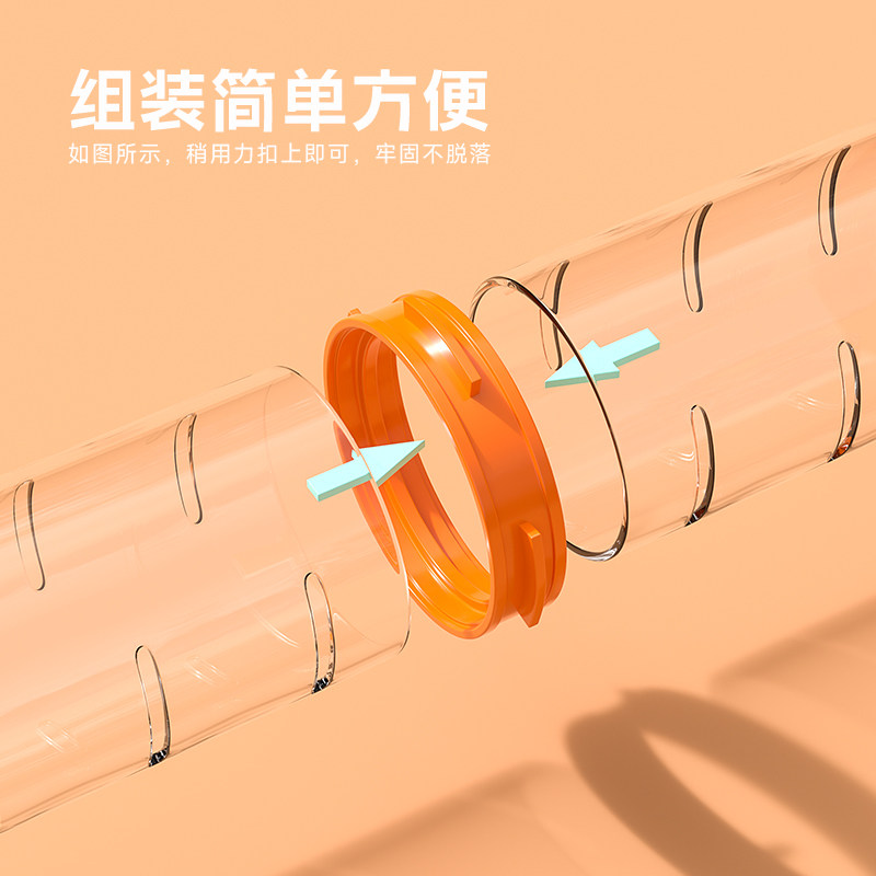 悦小萌仓鼠管道金丝熊豪华别墅仓鼠笼子外接隧道用品跑步解闷玩具,淘宝优惠券,粉丝福利购,淘宝优惠卷