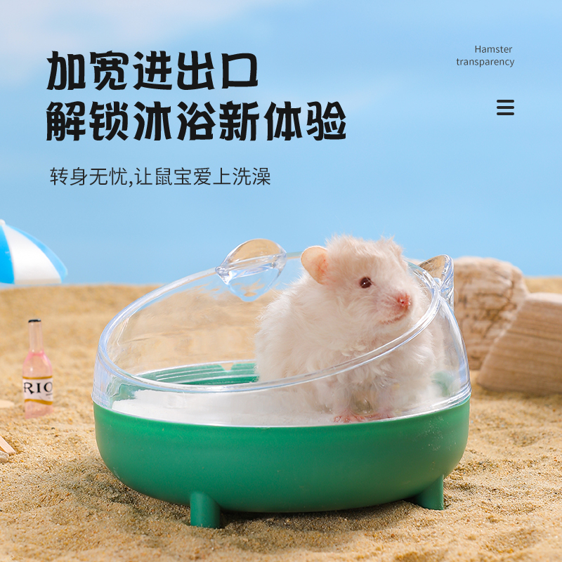 商品详情图片